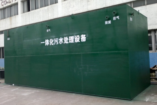 養(yǎng)殖廢氣處理設備