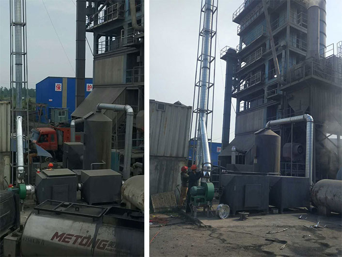 柳州瀝青廢氣處理